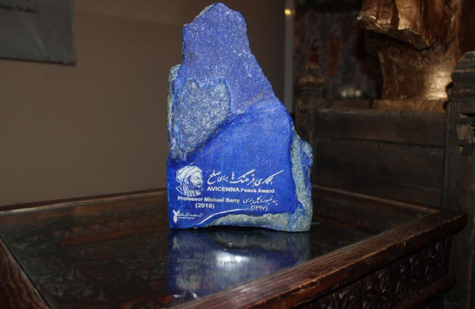 <p>Avicenna International Award for Intercultural Cooperation for Peace-IV Award Ceremony</p>