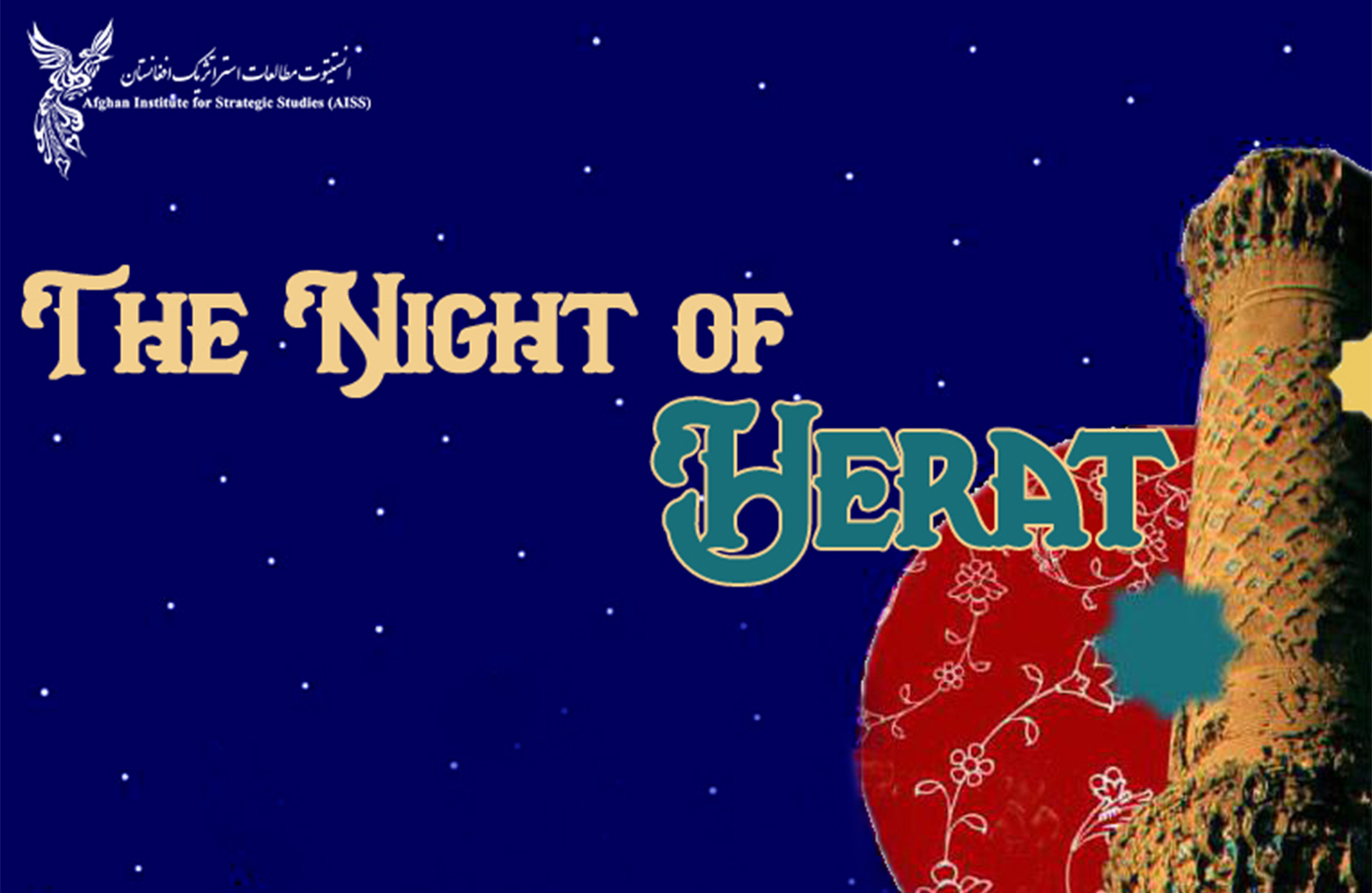 <p><strong>Ezzatollah Zarghami, the Minister of Cultural Heritage, Handicrafts&nbsp;&amp;Tourism for the Islamic Republic of Iran<br />
Extends his message on the occasion of the Night of Herat event</strong></p>